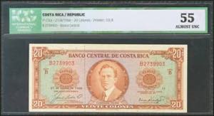 COSTA RICA. 20 Colones. 27 August 1968. ... 