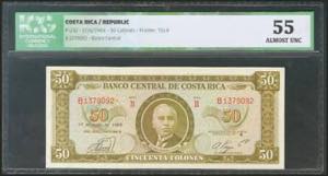 COSTA RICA. 50 Colones. 17 June 1969. (Pick: ... 