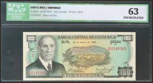 COSTA RICA. 100 Colones. 26 August 1969. ... 