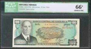 COSTA RICA. 100 Colones. 12 June 1974. ... 