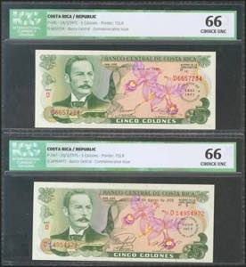 COSTA RICA. Set of 2 banknotes of 5 Colones. ... 