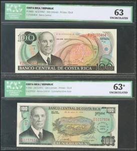 COSTA RICA. Set of 2 banknotes of 100 ... 