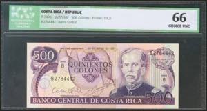 COSTA RICA. 500 Colones. 18 May 1982. (Pick: ... 