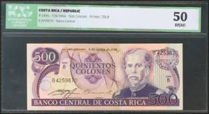 COSTA RICA. 500 Colones. 7 August 1984. ... 
