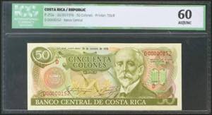COSTA RICA. 50 Colones. 30 October 1978. ... 