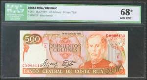 COSTA RICA. 500 Colones. 14 June 1989. ... 