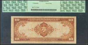 CUBA. 10 Pesos. 1943. Certificado ... 