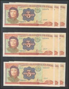 CUBA. Set of 9 banknotes of 3 Pesos. 1995. ... 
