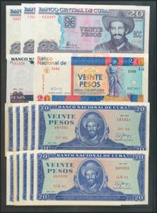 CUBA. Set of 15 banknotes of 20 Pesos, ... 