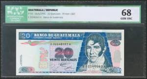 GUATEMALA. 20 Quetzales. 16 June 1995. ... 