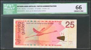 NETHERLANDS ANTILLES. 25 Gulden. 1 December ... 