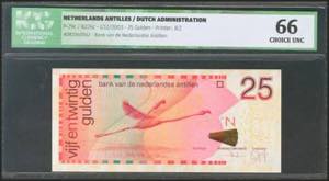 NETHERLANDS ANTILLES. 25 Gulden. 1 December ... 