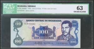 NICARAGUA. 100 Cordobas. 1985. (Pick: 154). ... 