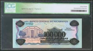 NICARAGUA. 100 Cordobas. 1985. ... 