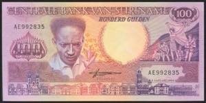 SURINAME. 100 Gulden. 9 January 1988. (Pick: ... 