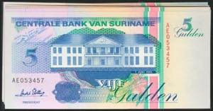 SURINAME. Set of 15 banknotes, ... 