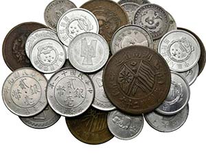CHINA. Conjunto de 29 monedas de diferentes ... 