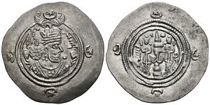 IMPERIO SASANIDA, Khusru II. Dracma. (Ar. ... 