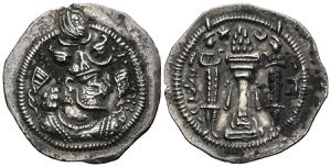 IMPERIO SASANIDA, Khusro II. Dracma. (Ar. ... 
