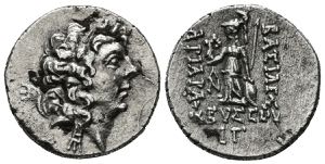 KINGS OF CAPPADOCIA, Ariarathes IX. Drachm. ... 