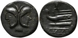 POMPEY, The Great. As. (Ae. 13.29g \/ 31mm). ... 
