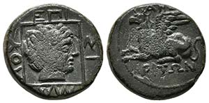 ABDERA, Thracia. 385-347 a.C. A/ Grifo ... 