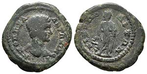 DIADUMENIANO. Ae18. 217-218 d.C. Nicopolis ... 