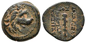 ANTIOCHOS VII Euergetes. Ae. 138-129 a.C. ... 