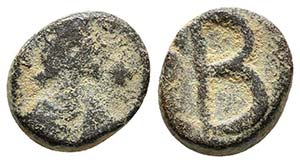 JUSTINIANO I. 2 Nummi. 527-565 d.C. ... 
