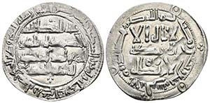 EMIRATO INDEPENDIENTE. Al-Hakam I. Dirham. ... 