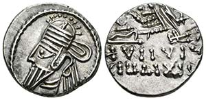 ORODES II. Dracma.190 a.C. Ekbatana (Reino ... 