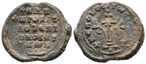 NICEPHORUS II. Monetiform seal. (Pb. 5.95g / ... 