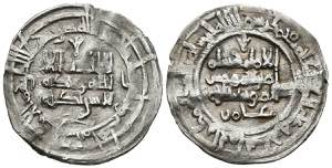 CALIPHATE OF CÓRDOBA. Hisham II al-Muayyad. ... 