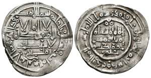 CALIPHATE OF CÓRDOBA. Hisham II al-Muayyad. ... 