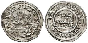 CALIPHATE OF CÓRDOBA. Muhammad II al-Mahdi. ... 