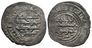 TAIFAS OF THE CALIPHATE. Munzir ibn ... 