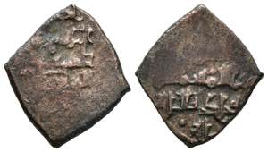 TAIFAS DEL CALIFATO. Al-Qadir (467-478H). ... 