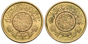 ARABIA SAUDI. 1 Guinea de 40 Riyals (Au. ... 