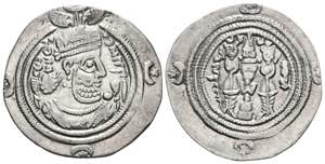 IMPERIO SASANIDA, Khusro II. Dracma. (Ar. ... 