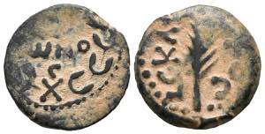 JUDAEA (Roman Province). Prutah (Ae. 2.32g / ... 
