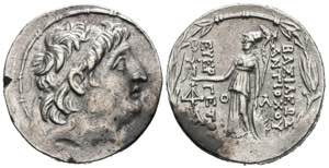 KINGS OF CAPPADOCIA, Antiocos VII Euergetes. ... 