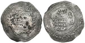 CALIPHATE OF CÓRDOBA. Abd al-Rahman III ... 