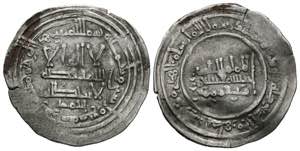 CALIPHATE OF CÓRDOBA. Abd al-Rahman III. ... 