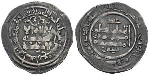 CALIFATO DE CORDOBA, Al-Hakam II. Dirham ... 