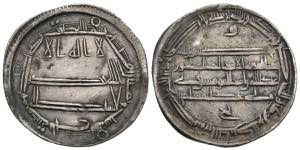 ABASIDAS, Al-Rashid (170-193H). Dirham. (Ar. ... 