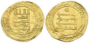 ABASIDAS, Al Muqtadir (295-320H). Dinar. ... 
