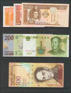 WORLD. Set of 7 foreign banknotes in ... 