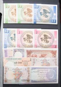 WORLD (ASIA). Set of 102 banknotes from many ... 