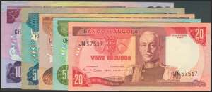 ANGOLA. Set of 5 banknotes, complete series ... 