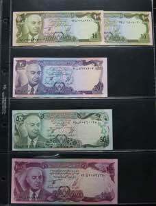 AFGHANISTAN. Nice set of 37 banknotes. ... 